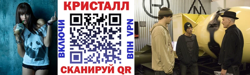 АМФ Premium  цена   ссылка на мегу рабочий сайт  Зеленоградск 