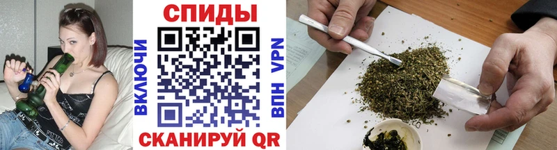 купить наркотик  Зеленоградск  Бутират жидкий экстази 
