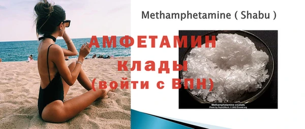 дистиллят марихуана Покачи