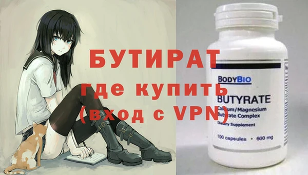 индика Вязники