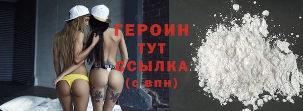 МДПВ Володарск