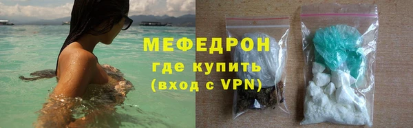 COCAINE Вяземский