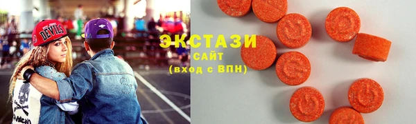 спайс Покровск