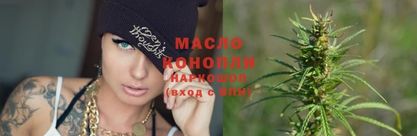 таблы Покров