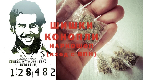 дистиллят марихуана Покачи