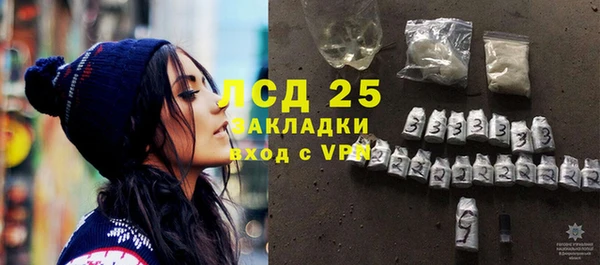 a pvp Волоколамск