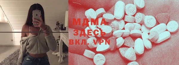 COCAINE Вяземский