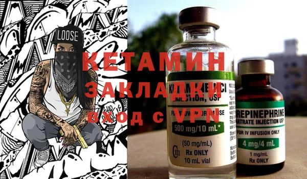 a pvp Волоколамск