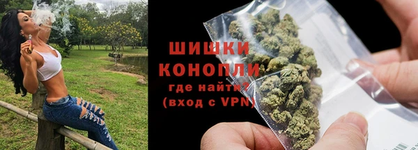 гашишное масло Волосово